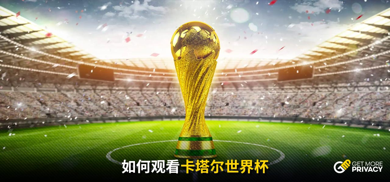 相信他能继