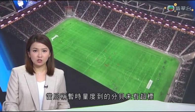 拥有