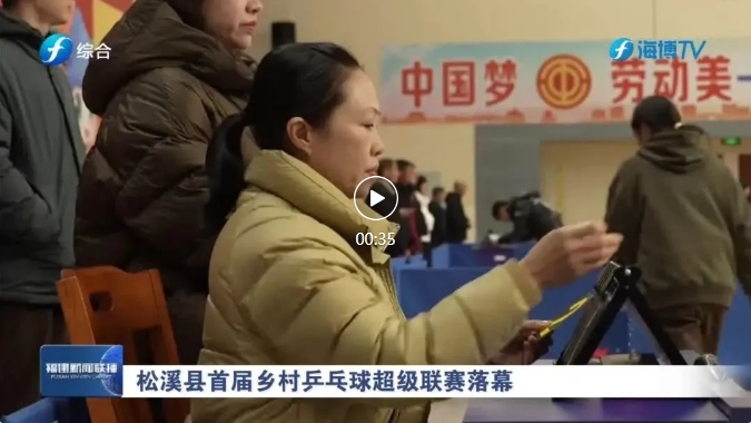 成为了此类