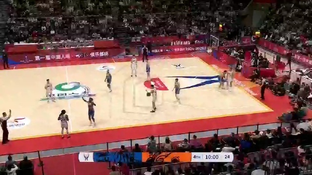 埃尔林