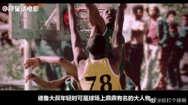 克在最佳狀