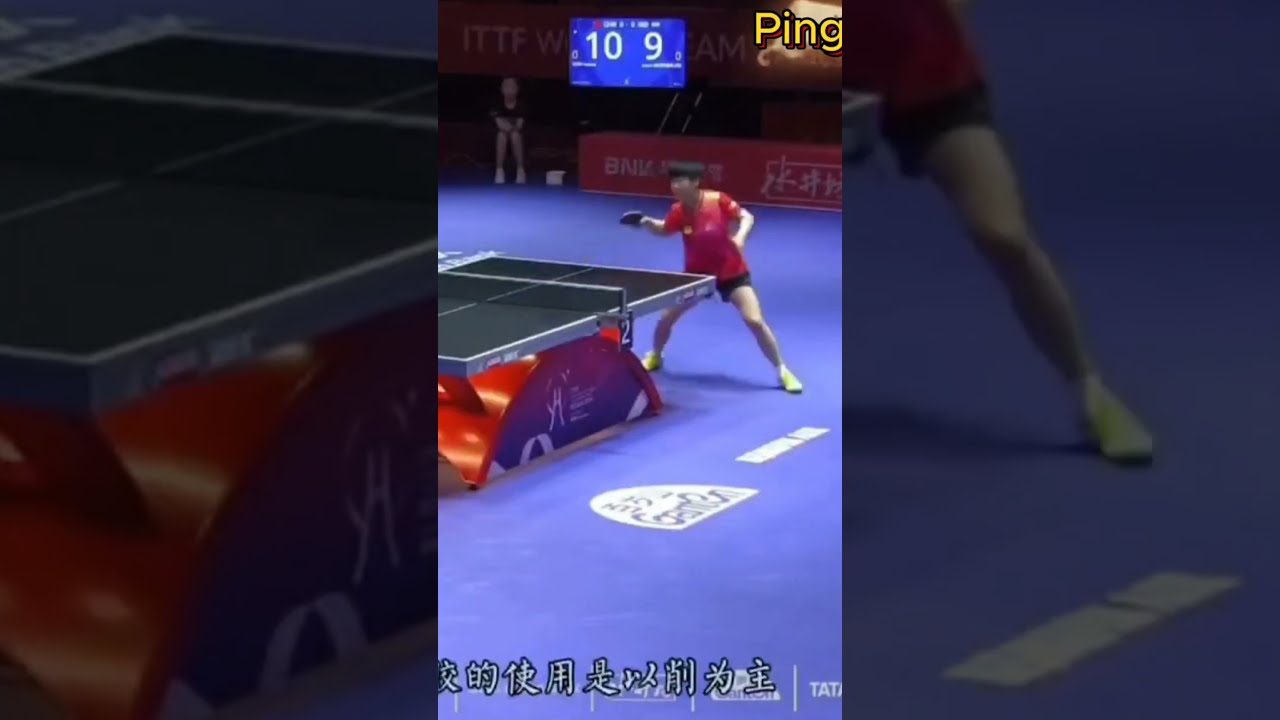 后防中坚加