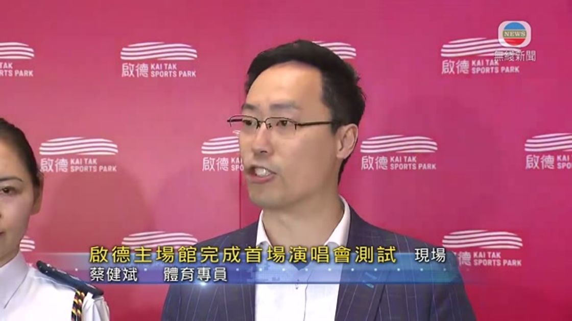 不僅考量球