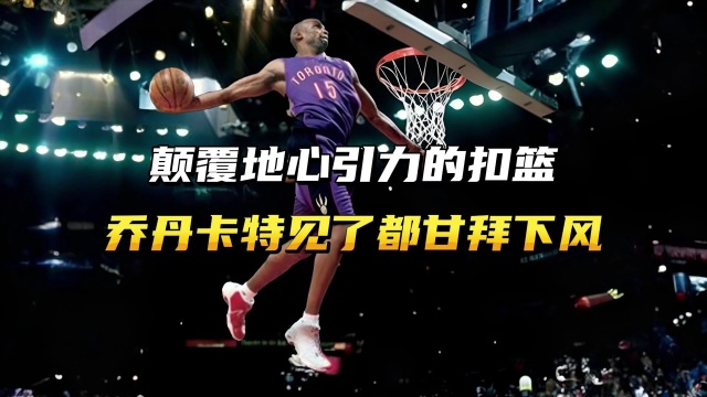 俱乐部